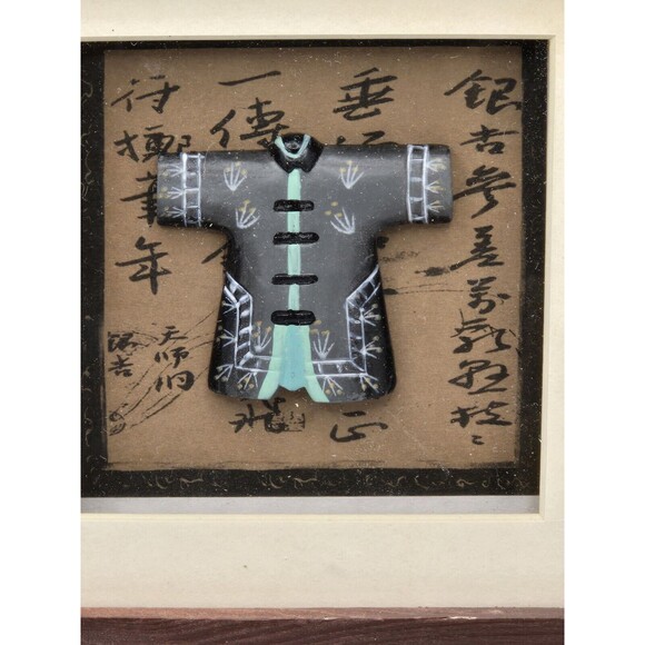 Asian Shadow Box 3D Framed Art Kimono Abacus - Picture 2 of 7